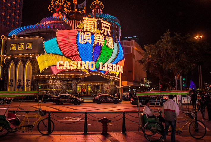 Casino Lisboa